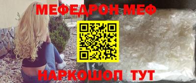 дистиллят марихуана Можга