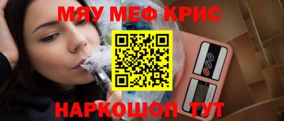дистиллят марихуана Можга