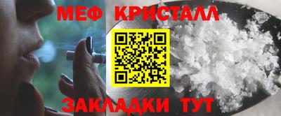 дистиллят марихуана Можга