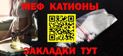 MDMA Premium VHQ Можайск