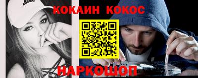 MDMA Premium VHQ Можайск