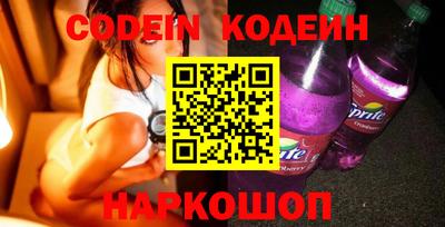 MDMA Premium VHQ Можайск