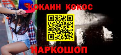 дистиллят марихуана Можга