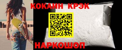 MDMA Premium VHQ Можайск