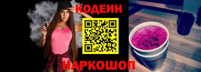 MDMA Premium VHQ Можайск