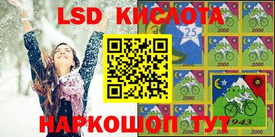MDMA Premium VHQ Можайск