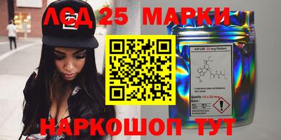 дистиллят марихуана Можга