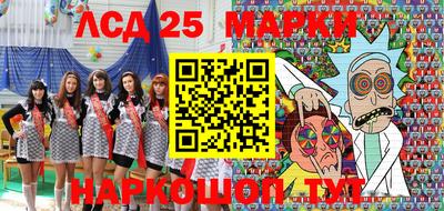 дистиллят марихуана Можга
