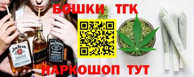винт Моздок