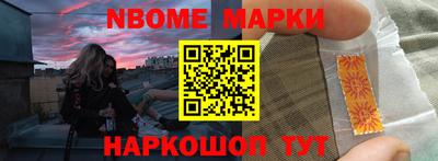 дистиллят марихуана Можга