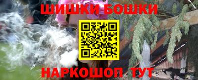дистиллят марихуана Можга