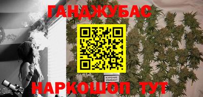 MDMA Premium VHQ Можайск