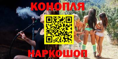 MDMA Premium VHQ Можайск