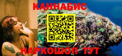 дистиллят марихуана Можга