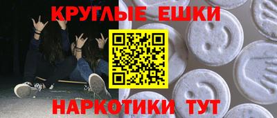 дистиллят марихуана Можга