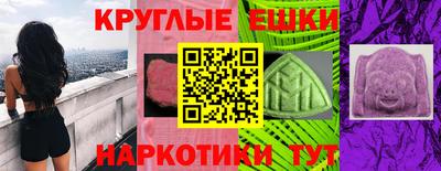MDMA Premium VHQ Можайск