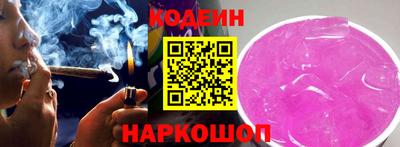 MDMA Premium VHQ Можайск