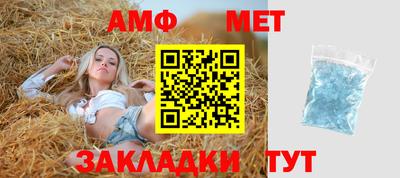 MDMA Premium VHQ Можайск