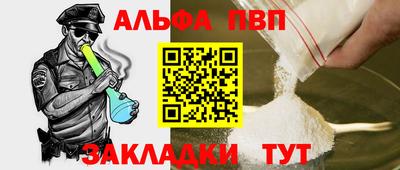 дистиллят марихуана Можга