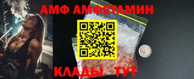 MDMA Premium VHQ Можайск