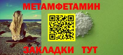 дистиллят марихуана Можга