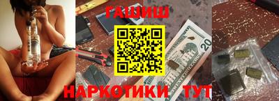 MDMA Premium VHQ Можайск