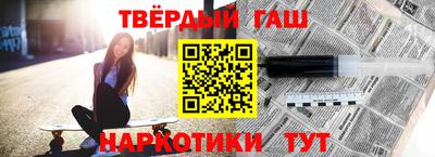 дистиллят марихуана Можга