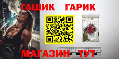 винт Моздок