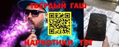винт Моздок