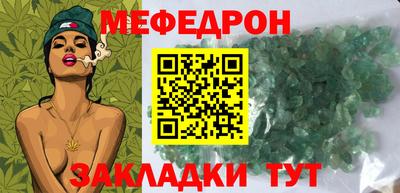 MDMA Premium VHQ Можайск
