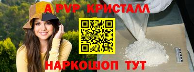 MDMA Premium VHQ Можайск